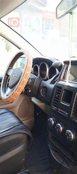 دۆج گراند کاراڤان